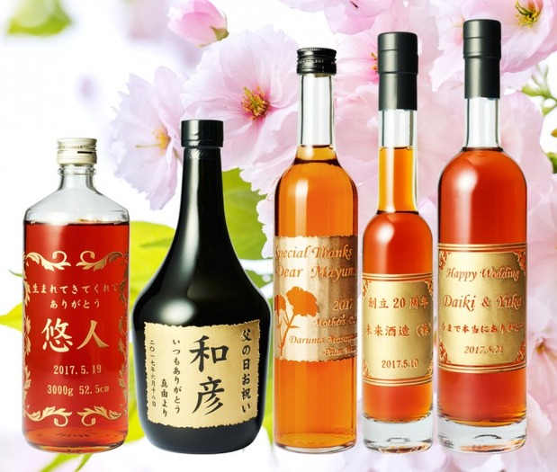 日本酒を熟成した「古酒」（こしゅ）の蔵元「白木恒助商店」が「時を