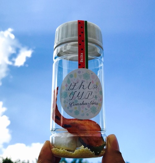 スイカ味の日本酒サングリア！？日本酒カクテルの素「ぽんしゅグリア