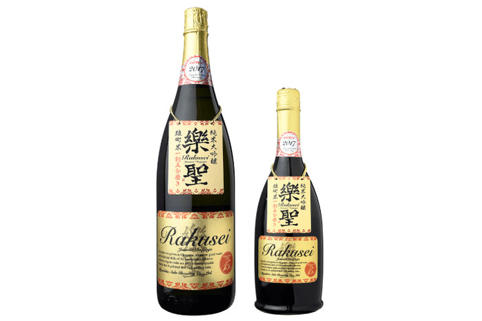 1本10万円の日本酒「純米大吟醸 楽聖 雄町米 一割五分磨き」が新発売