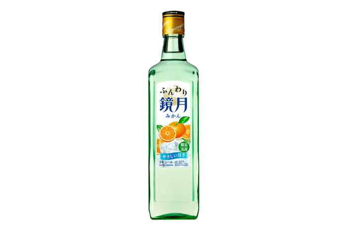 冬季限定！みかんを思わせるやさしい甘さ「ふんわり鏡月みかん」が新