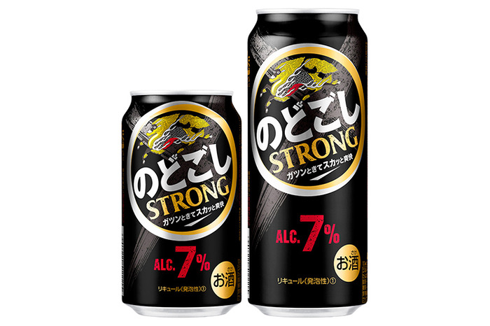 アルコール度数7％の飲みごたえ！「キリン のどごし STRONG