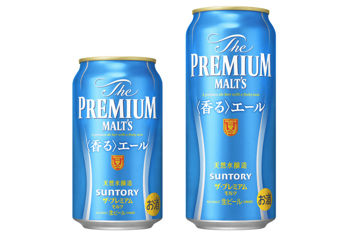 ザ・プレミアム・モルツ 350ml×48缶 新デザイン ビール｜サントリー ザ プレミアム モルツ 350ml 缶 24本×2ケース（48本）