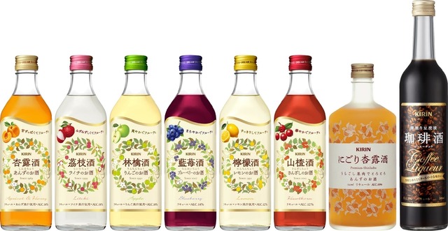 見た目も可愛い 今話題の 果実酒 を使った夏カクテルをご紹介 9枚目の写真 画像 Nomooo ノモー