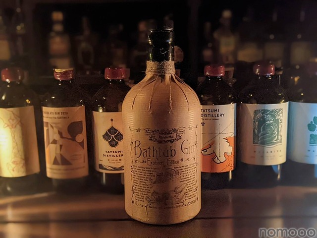 お手軽自宅カクテル 番外編 Vol 9 ストレートでも旨い 流行りのクラフトジンを専門家が徹底解説 4枚目の写真 画像 Nomooo ノモー