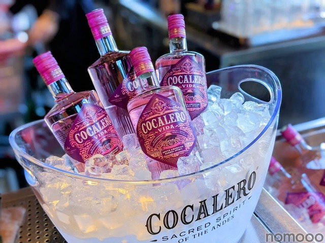 コカレロ 2本 ヴィータ1本 3本セット ピンクカラーのプレミアムリキュール「コカレロ・ヴィーダ」新発売！ 1