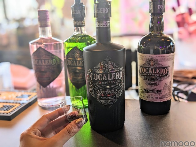 ピンクカラーのプレミアムリキュール「コカレロ・ヴィーダ」新発売！ 8