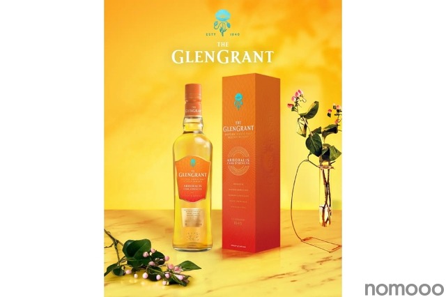 日韓のみで数量限定！】「グレングラント アルボラリス カスク