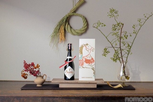 完売続きの日本酒ブランドの