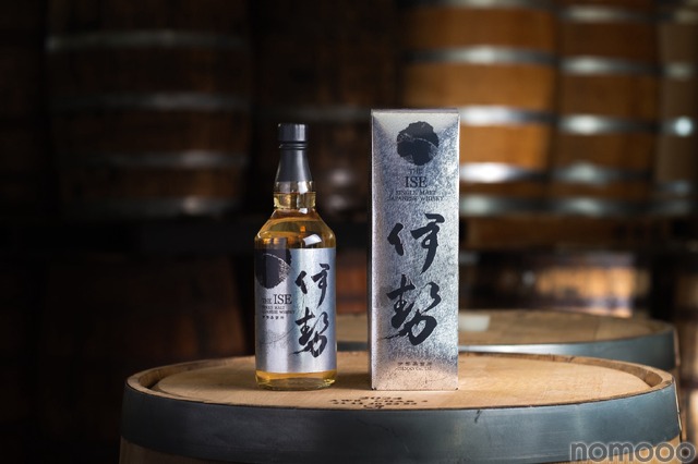 伊勢志摩初のジャパニーズウイスキー！】「シングルモルトウイスキー