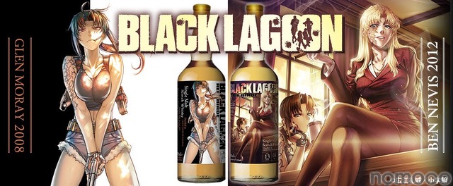 25周年を迎えた『BLACK LAGOON』のウイスキー！】レヴィ&バラライカの
