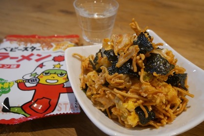 【レシピ】日本酒にぴったり！ベビースターラーメンのスクランブルキムチエッグ 画像