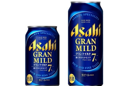 食後にぴったりのビール！ハイアルコールな『アサヒ グランマイルド』新発売！ 画像