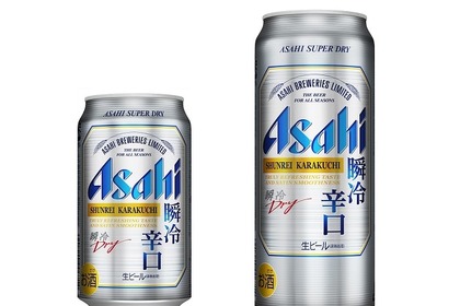 爽快感パワーアップ！「アサヒスーパードライ 瞬冷辛口」新発売 画像