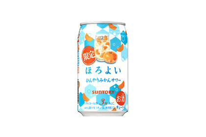 初夏にぴったり！サントリーチューハイ「ほろよい〈ひんやりみかんサワー〉」が期間限定新発売 画像