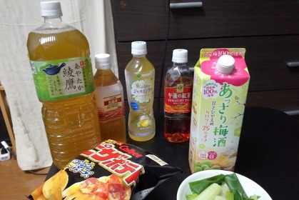 宅飲みでツウぶりたい方必見！お酒の新しい飲み方を試してみた～梅酒編～ 画像