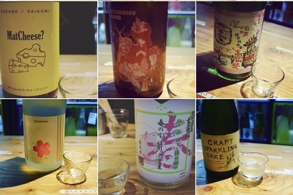 インスタ初心者の私が”インスタ映え”しそうな日本酒のラベルを集めてみた 画像