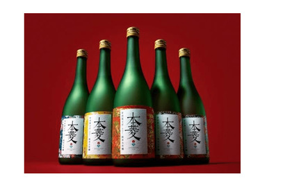新たな名産品の誕生！山梨県富士川町の「日本酒」や都留市の「オリジナルネクタイブランド」が商品化 画像