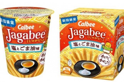 ごま油の風味香る！「Ｊａｇａｂｅｅ 塩とごま油味」期間限定発売 画像