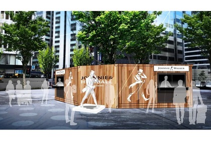 東京ミッドタウン日比谷に“JOHNNIE ＆ HIGHBALL Hibiya Garden” が期間限定オープン！ 画像