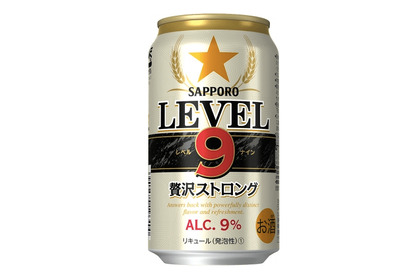ビールを超えたビールテイスト飲料!?しっかり酔える「LEVEL9 贅沢ストロング」発売 画像