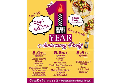 本格派も納得！渋谷メキシカン「Casa De Sarasa 」が1周年アニバーサリーイベント開催！ 画像