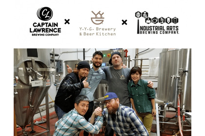 代々木の人気ブルワリー「Y.Y.G. Brewery」がNYのブルワリーとコラボ！ 画像