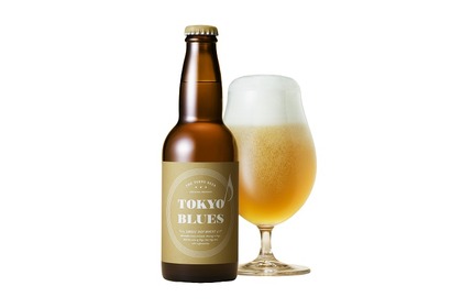 東京にこだわったクラフトビール！「TOKYO BLUES シングルホップウィート」発売 画像