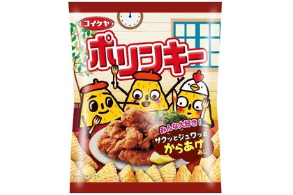 お酒のつまみに最高！「ポリンキー」に”から揚げフレーバー”が登場 画像