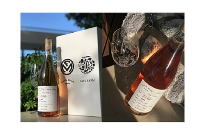 あのフランク・ミュラーから腕時計ではなくワインが！FRANCK MULLER ROSE WINE発売♪ 画像