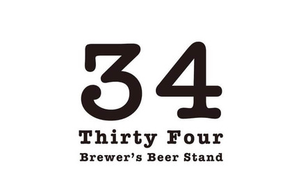 三重県にクラフトビール専門スタンドバー「Brewer’s Beer Stand 34」堂々オープン！ 画像