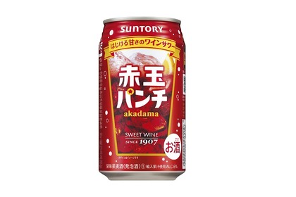 お店で人気の“ワインサワー”が自宅でも！「赤玉パンチ350ml缶」がコンビニ限定新発売 画像