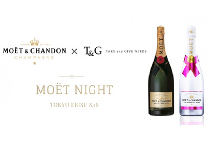 非日常空間でゴージャスな夜を楽しもう！シャンパンイベント「MOËT NIGHT」開催 画像