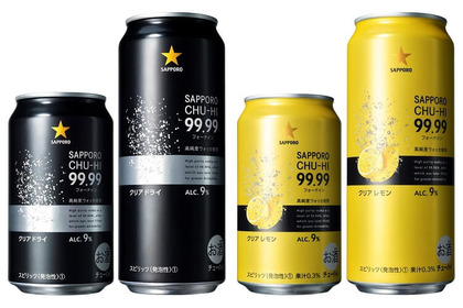 純度99.99％のハードな飲み応え！高純度ウォッカ使用「サッポロチューハイ99.99(フォーナイン)」新発売 画像