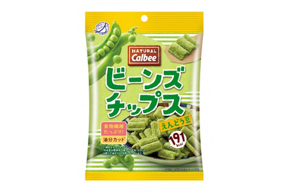 191kcalのポテチが登場！ヘルシーでおいしい「えんどう豆スナック」が新発売 画像