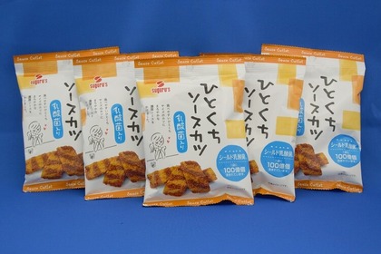 おつまみにいかが？？「ひとくちソースカツ乳酸菌入り」発売 画像