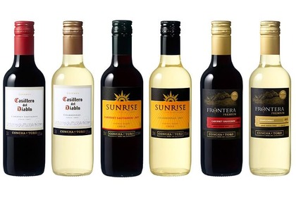 飲みきりサイズのワイン登場！コンチャ・イ・トロ社のワイン250ml飲みきりサイズ6種が新発売 画像