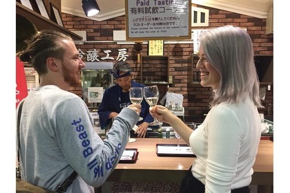 国際交流は日本酒利き酒と日本の文化体験から! 酒蔵巡りツアー【Kampai Sake Tours】の「酒アンバサダー」募集開始！ 画像
