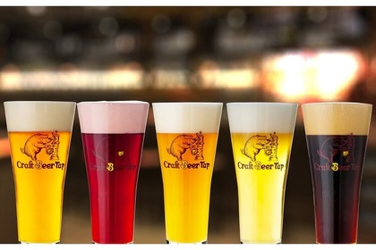 世界のクラフトビールが渋谷で飲める！『Craft Beer Tap Grill & Kitchen渋谷』オープン 画像