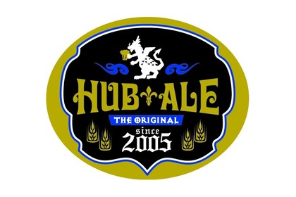 英国風PUB「HUB」の秋のクラフトビール登場！琥珀色の「バージョン28」は2005年の復刻版！ 画像