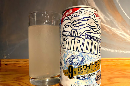 【レビュー】大人気のストロングシリーズに新フレーバー！「キリン・ザ・ストロング ホワイトサワー」を飲んでみた 画像