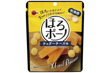 口の中でほどける食感がたまらない！「ほろボーノチェダーチーズ味」新発売 画像