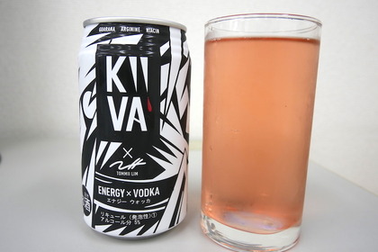 【レビュー】エナジードリンクのお酒！？「KiiVA ENERGY VODKA」を飲んでみた 画像