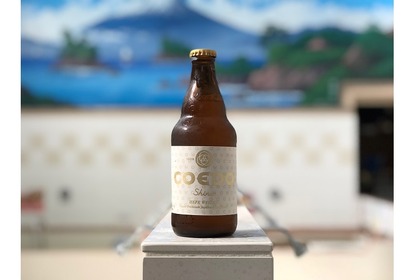 秋の銭湯でクラフトビールを飲む！高円寺の銭湯『小杉湯』にて「オクトーバー銭湯フェスタ」がスタート！ 画像