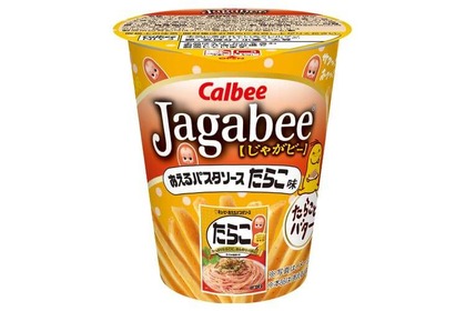 【Jagabee✕キユーピー】コラボレーションが生む新たな世界「Jagabee あえるパスタソースたらこ味」新発売！ 画像