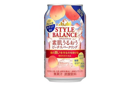 ノンアルでも大満足！『アサヒスタイルバランス素肌うるおうピーチスパークリング』期間限定発売 画像