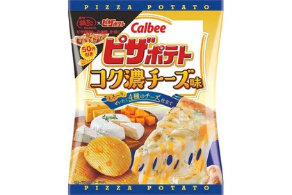 ピザポテト×銀だこの夢コラボが実現！「ピザポテト コク濃チーズ味」発売 画像