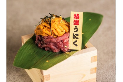 馬肉×うにのハーモニー【特選うにく】が29円！「神田のまぐろトラエモン」にて『秋の大感謝祭』開催！ 画像