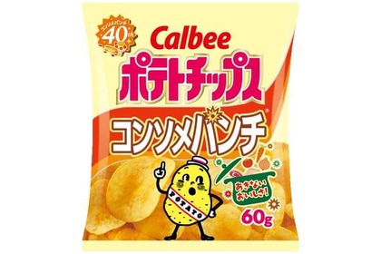 コンソメパンチ発売40周年記念！『コンソメチョップ』と『コンソメキック』期間限定発売！ 画像