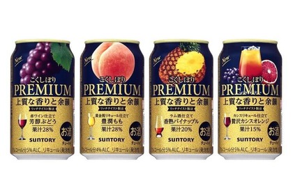 芳醇な果実味を味わう！「プレミアムこくしぼり」から〈薫る白ぶどう〉と〈贅沢ベリーのサングリア〉」新発売！ 画像