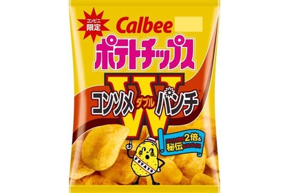 あの人気ポテチがリニューアル！「ポテトチップス コンソメWパンチ」コンビニエンスストア限定発売 画像